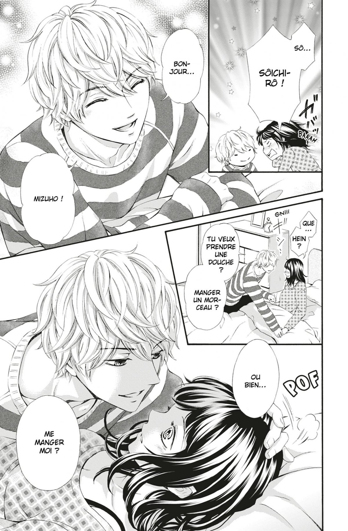 Homme à tout faire (Mon) 1 - Extrait 1