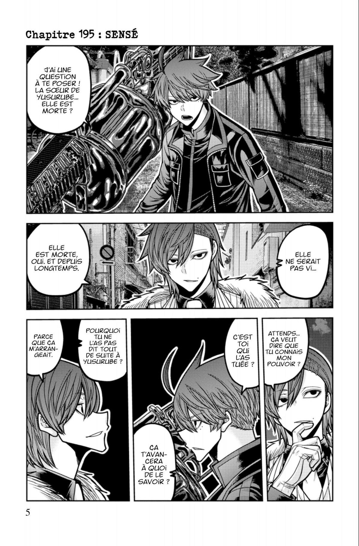 Tôgen Anki - La légende du sang maudit 23 - Extrait 1