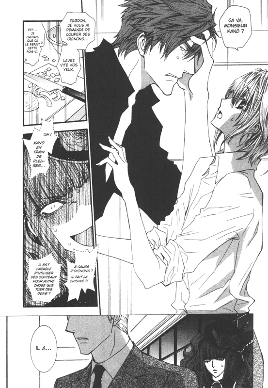 No Money 15 - Extrait 1