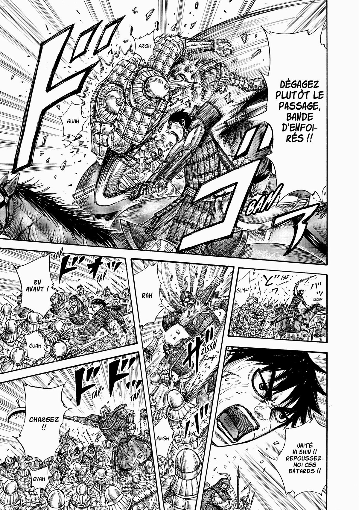Kingdom 26 - Extrait 1