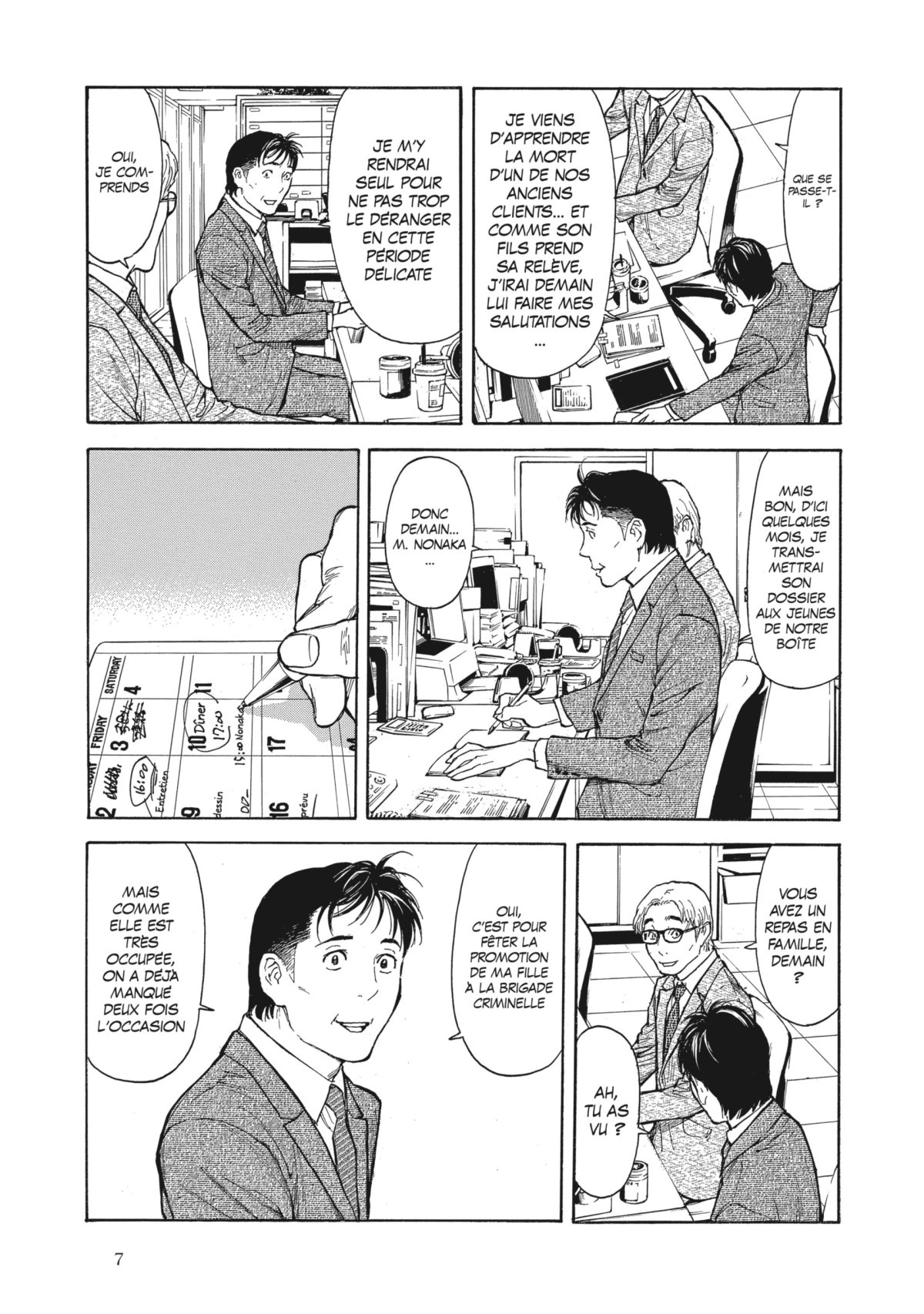 My Home Hero 18 - Extrait 1