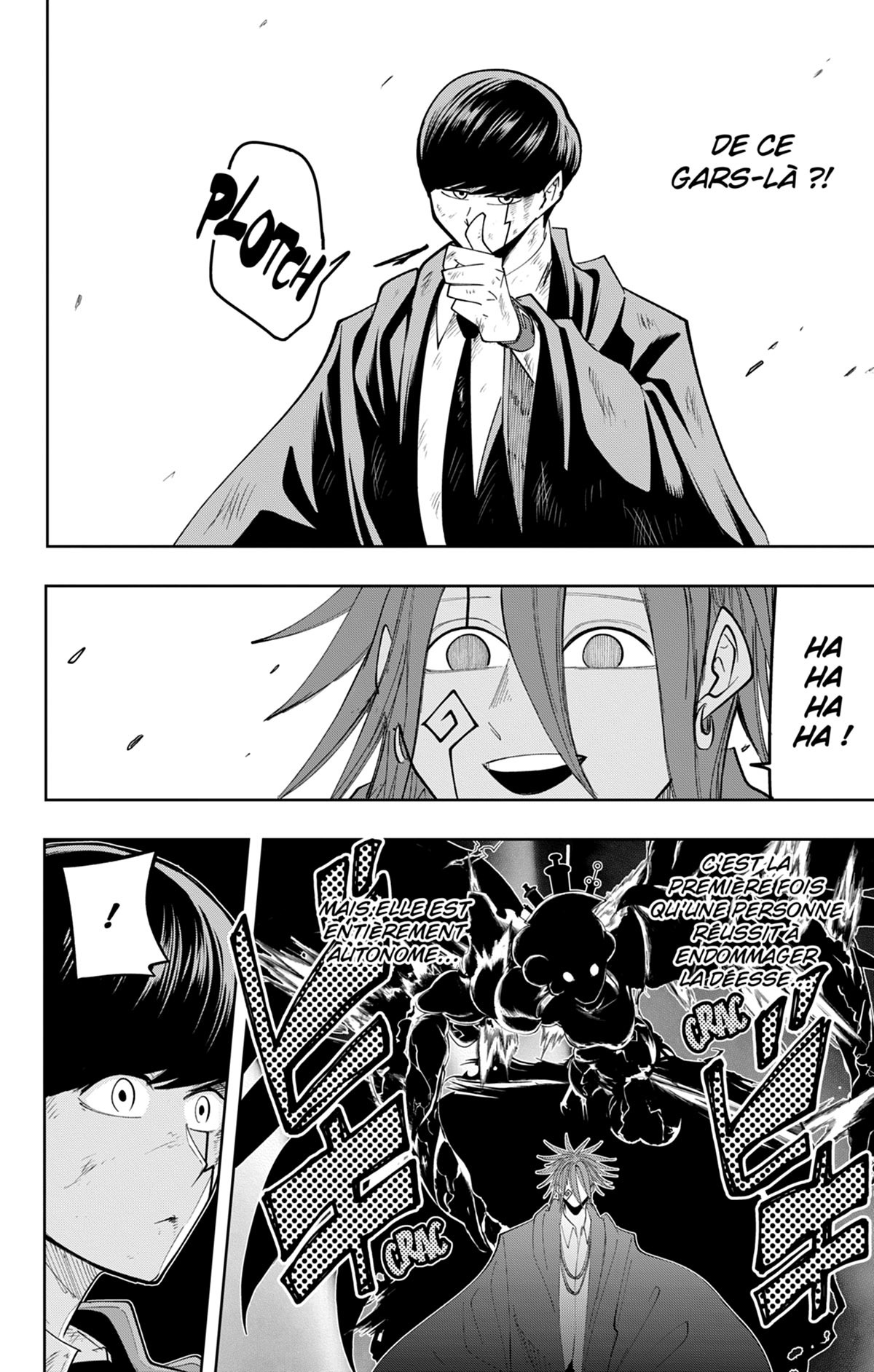 Mashle 7 - Extrait 1