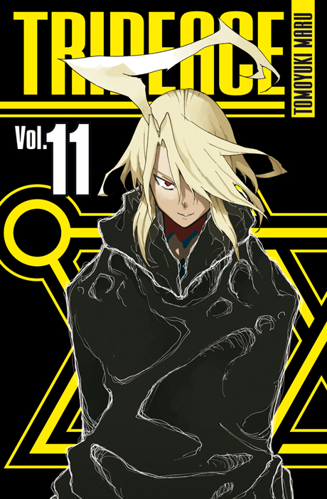 Tripeace 11