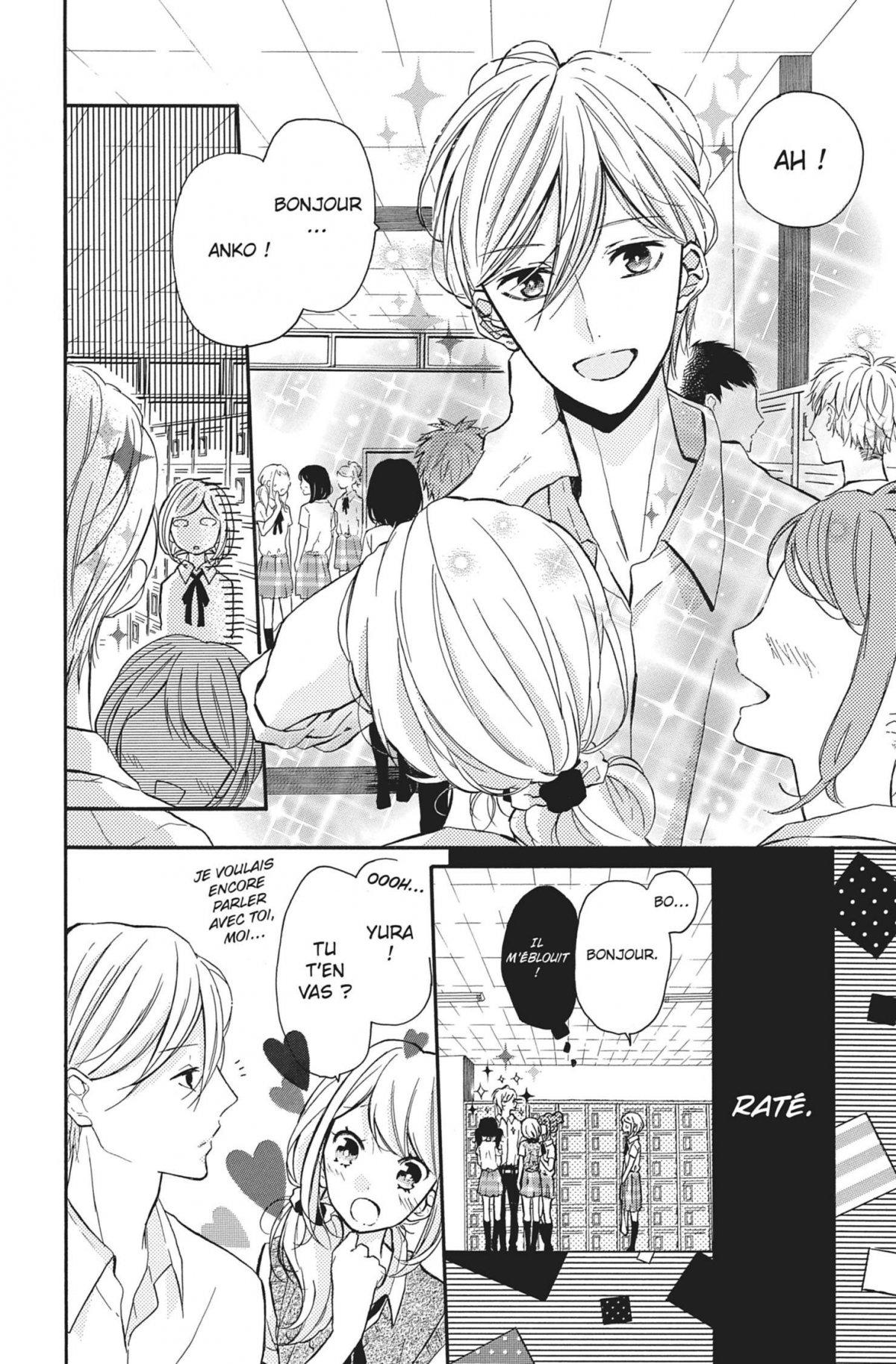 Bloody Secret 2 - Extrait 1