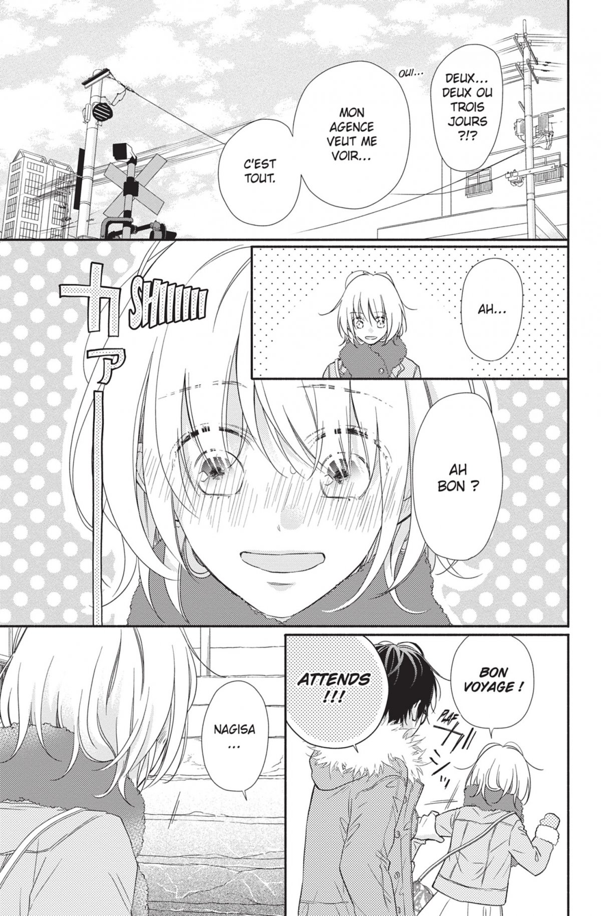 Stray Cat & Sky Lemon 4 - Extrait 1