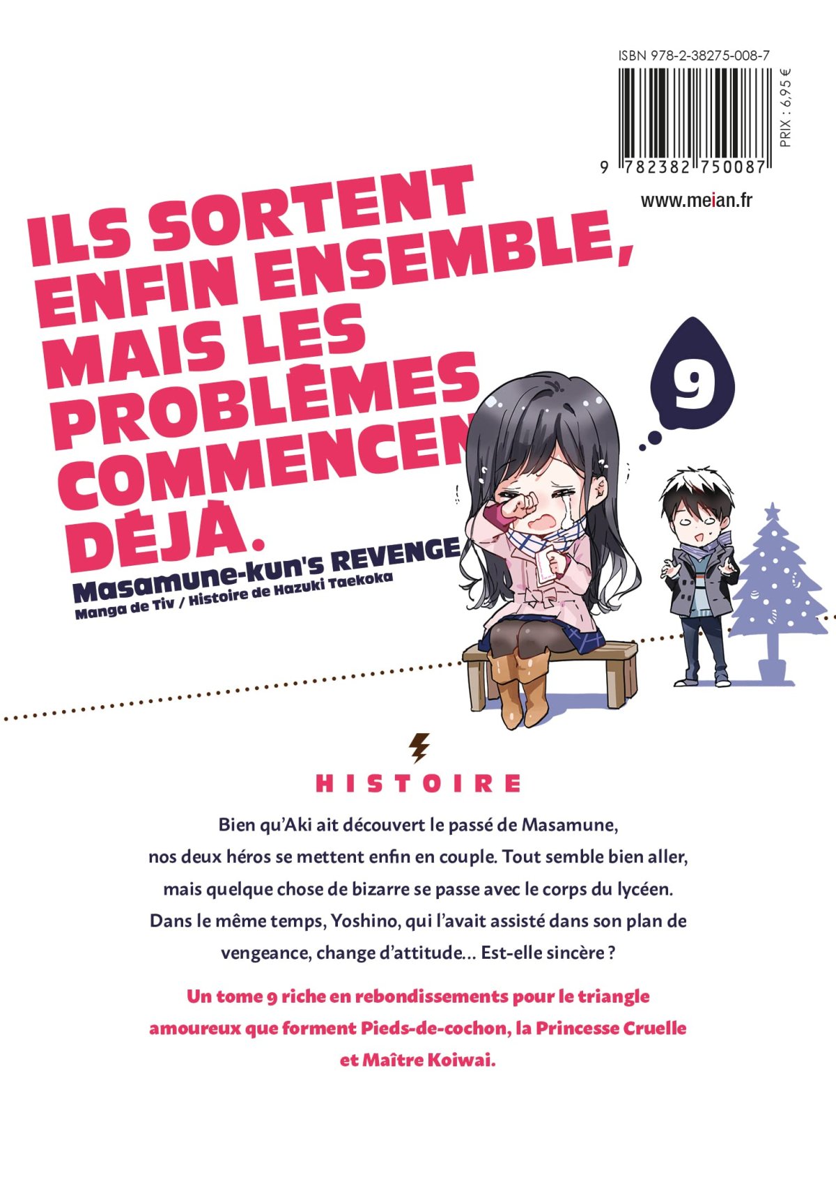 Masamune-kun's Revenge 9 - Extrait 1