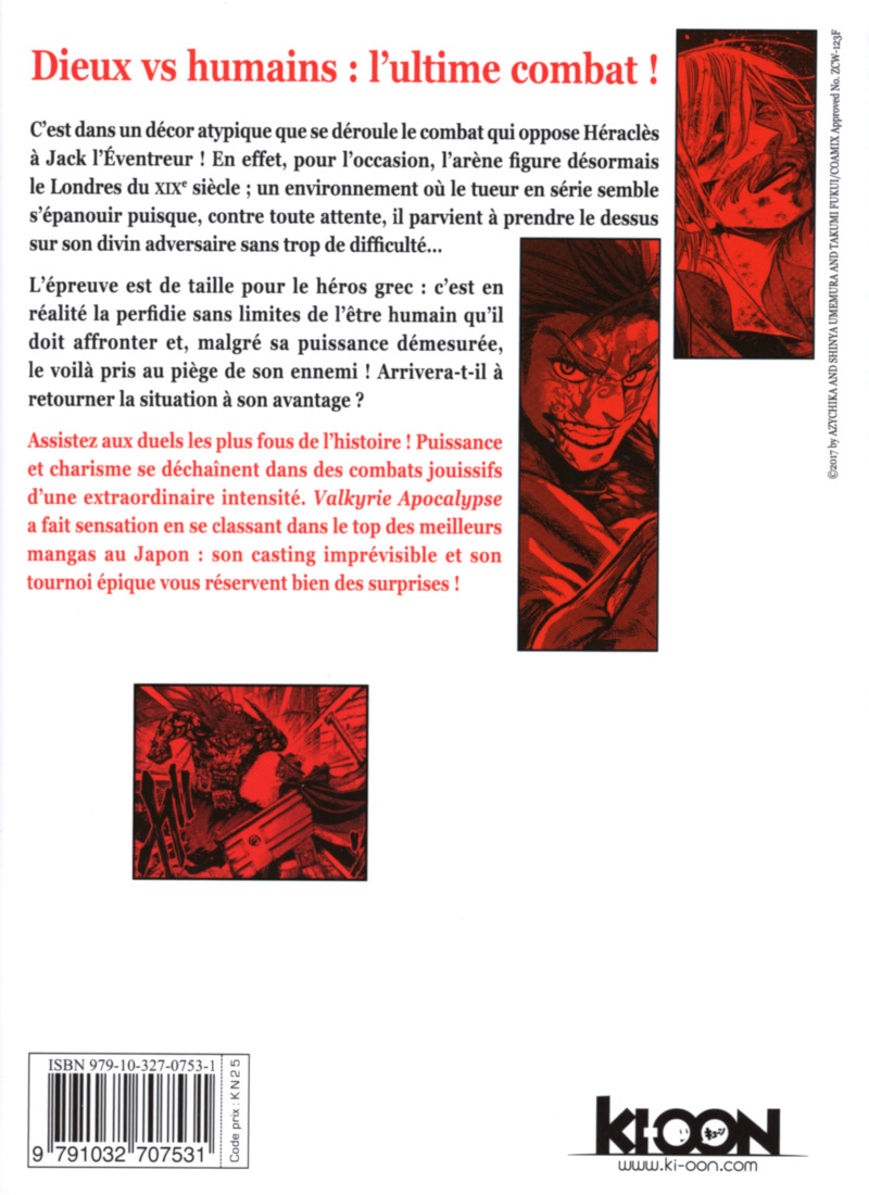 Valkyrie Apocalypse 7 - Extrait 1