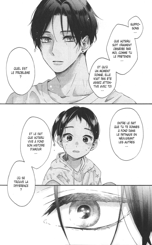 À tes côtés 8 - Extrait 1