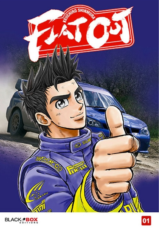 Flat out 1
