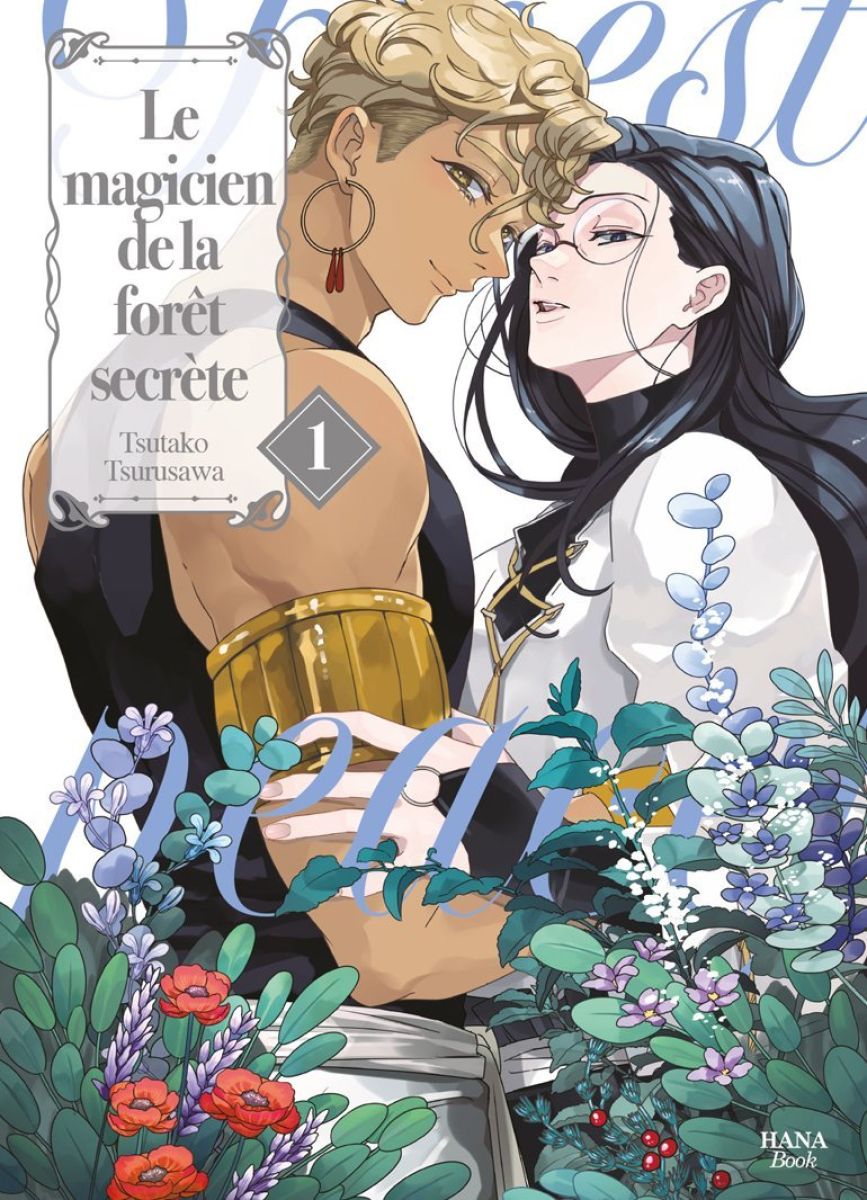 Magicien de la forêt secrète (Le) 1