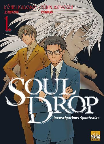 Soul Drop 1