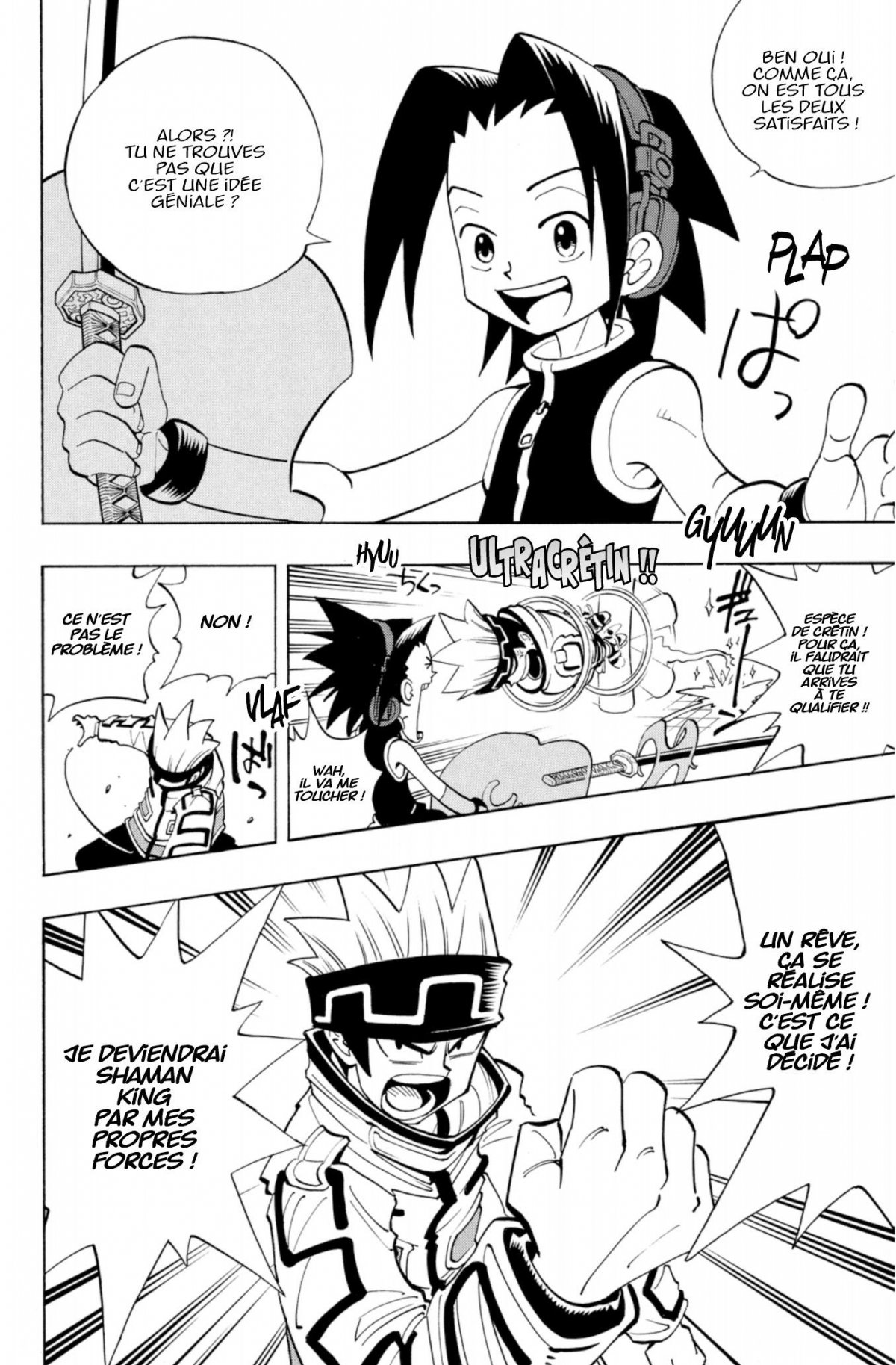 Shaman King Star Edition 3 - Extrait 1