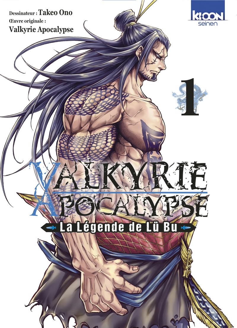 Série Valkyrie Apocalypse – La Légende de Lü Bu
