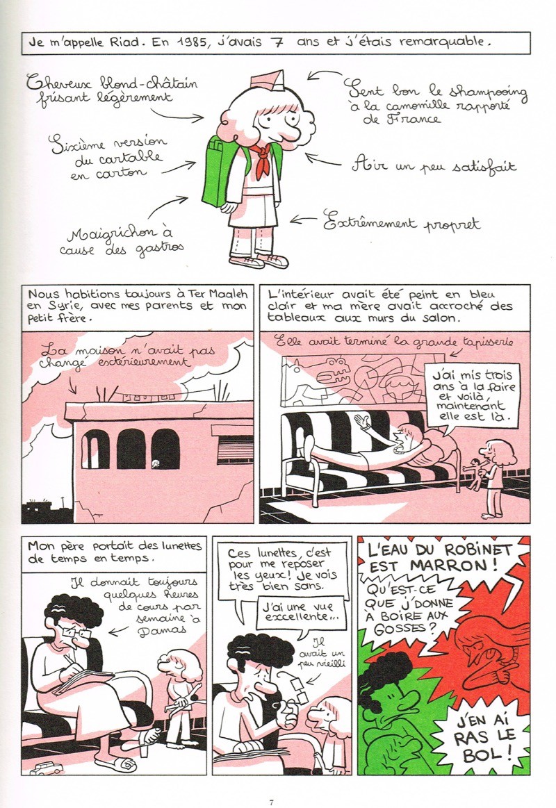 Jeunesse au Moyen-Orient (Une) (1985-1987) - Extrait 1