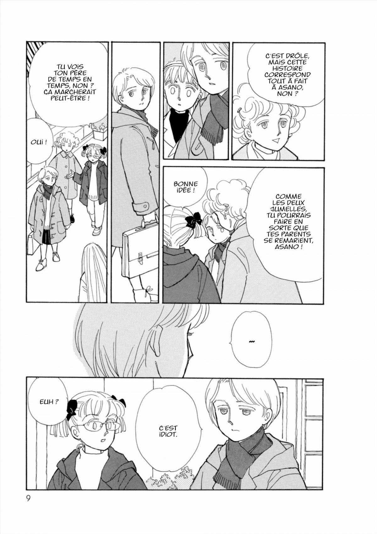 Papa told me 1 - Extrait 1