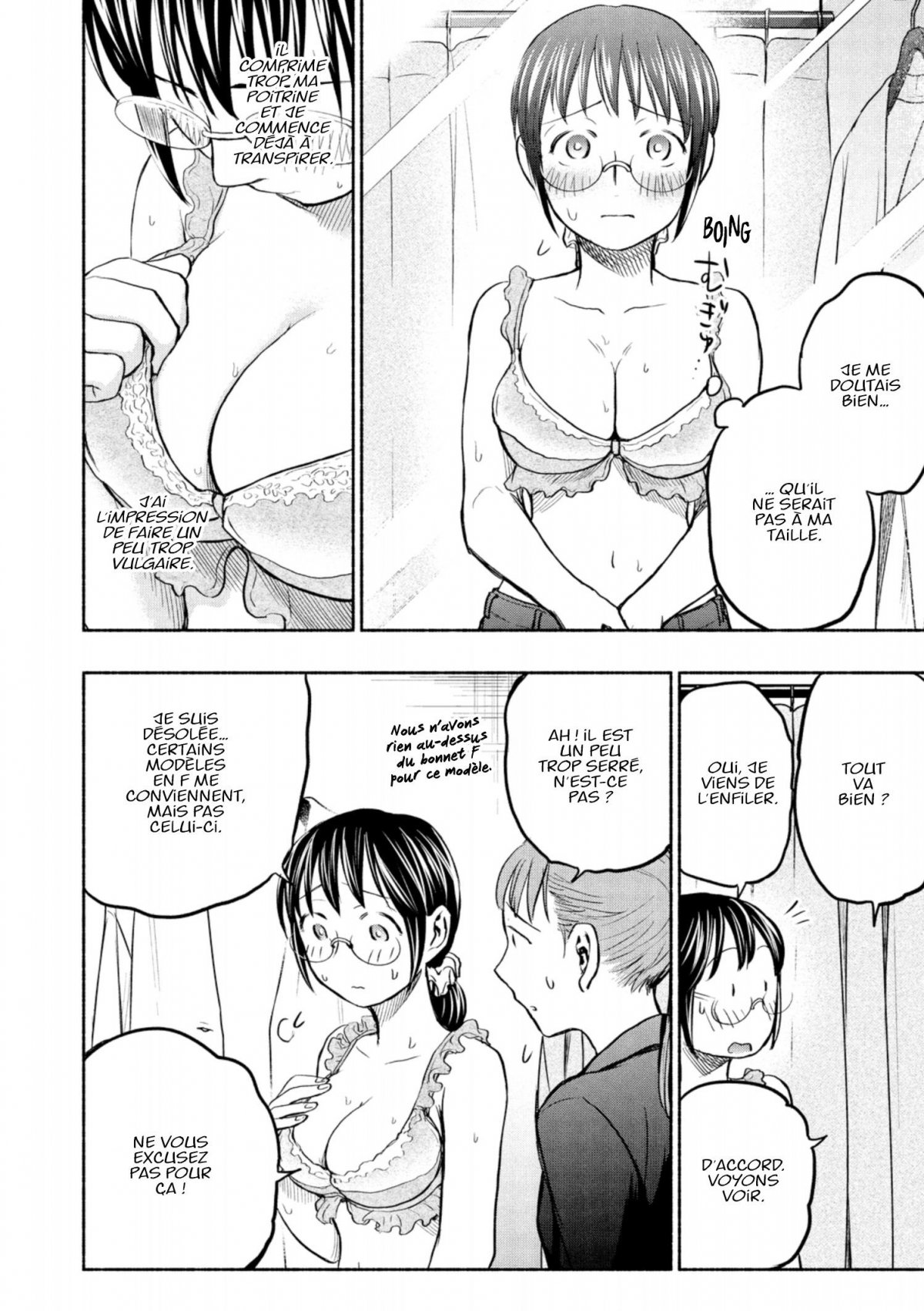 Love Fragrance 6 - Extrait 1