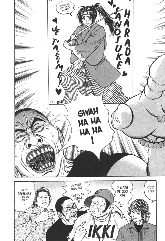 Samurai Comeback 2 - Extrait 1