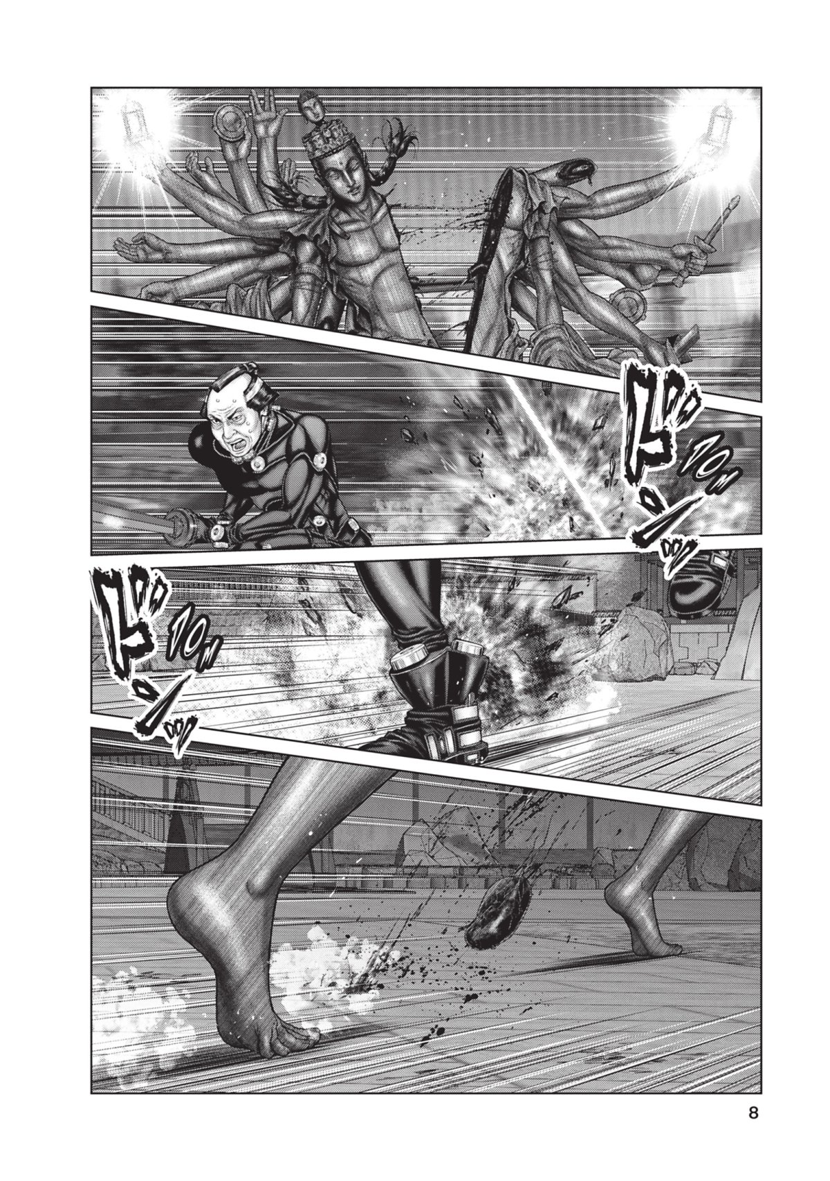 Gantz E 5 - Extrait 1