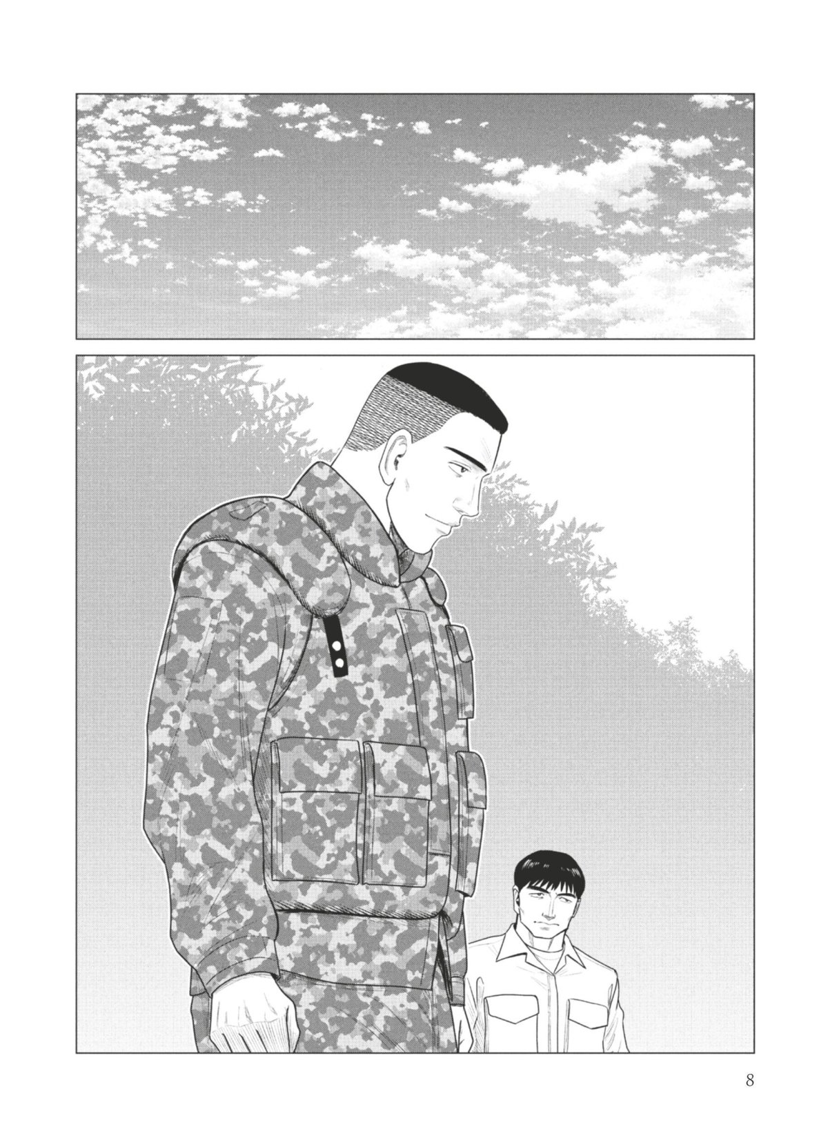 Parasite Reversi 7 - Extrait 1