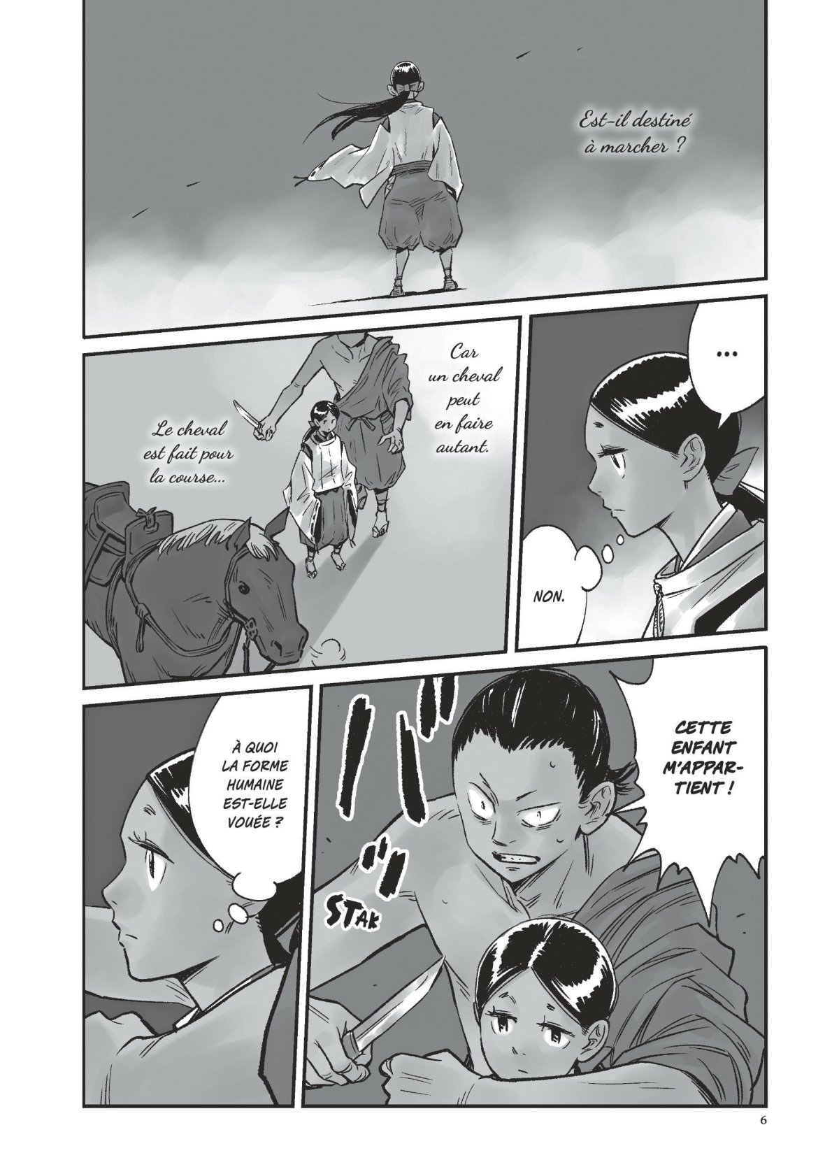 World is dancing (The) 1 - Extrait 1