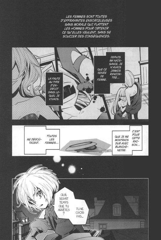 Snow White & Alice 6 - Extrait 1