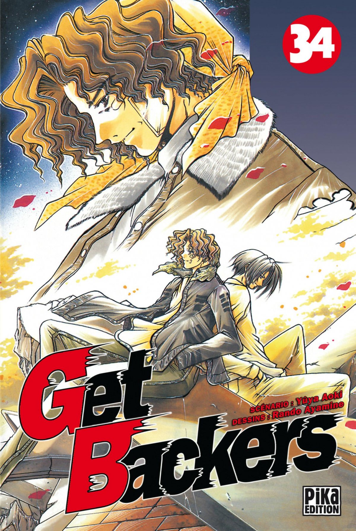 Get Backers 34