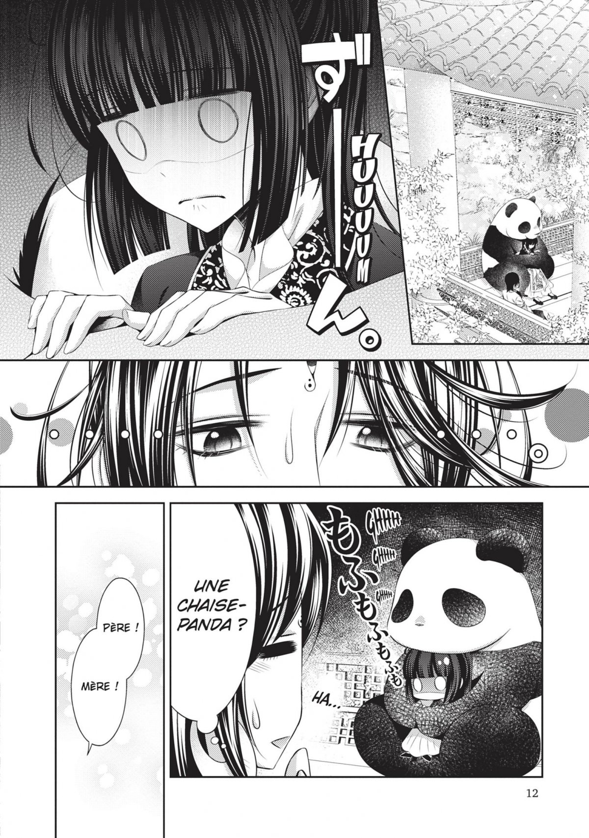 Legendary Love 6 - Extrait 1