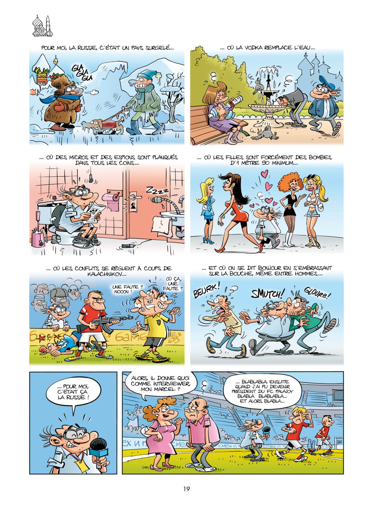 Footmaniacs (Les) 20 - Extrait 1