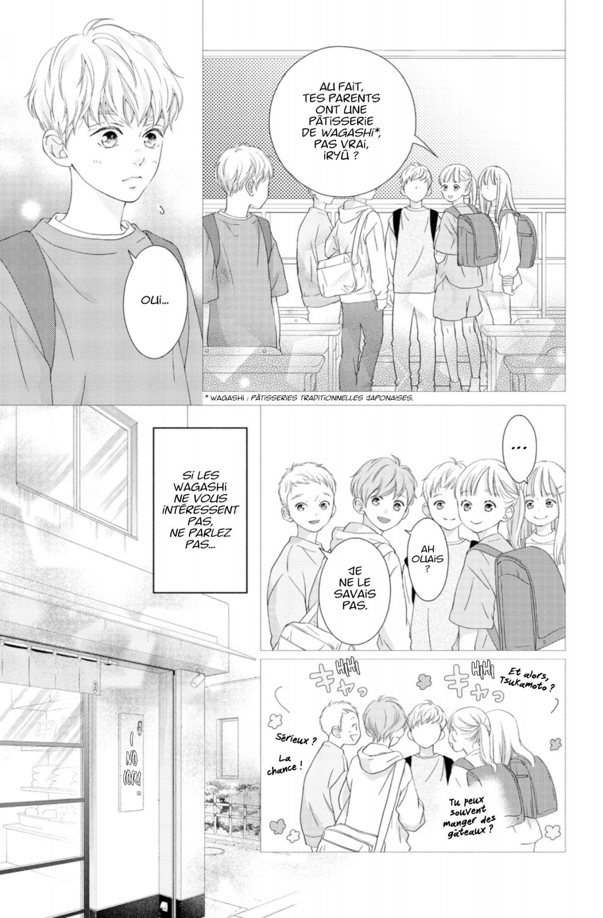 Sakura, Saku 6 - Extrait 1