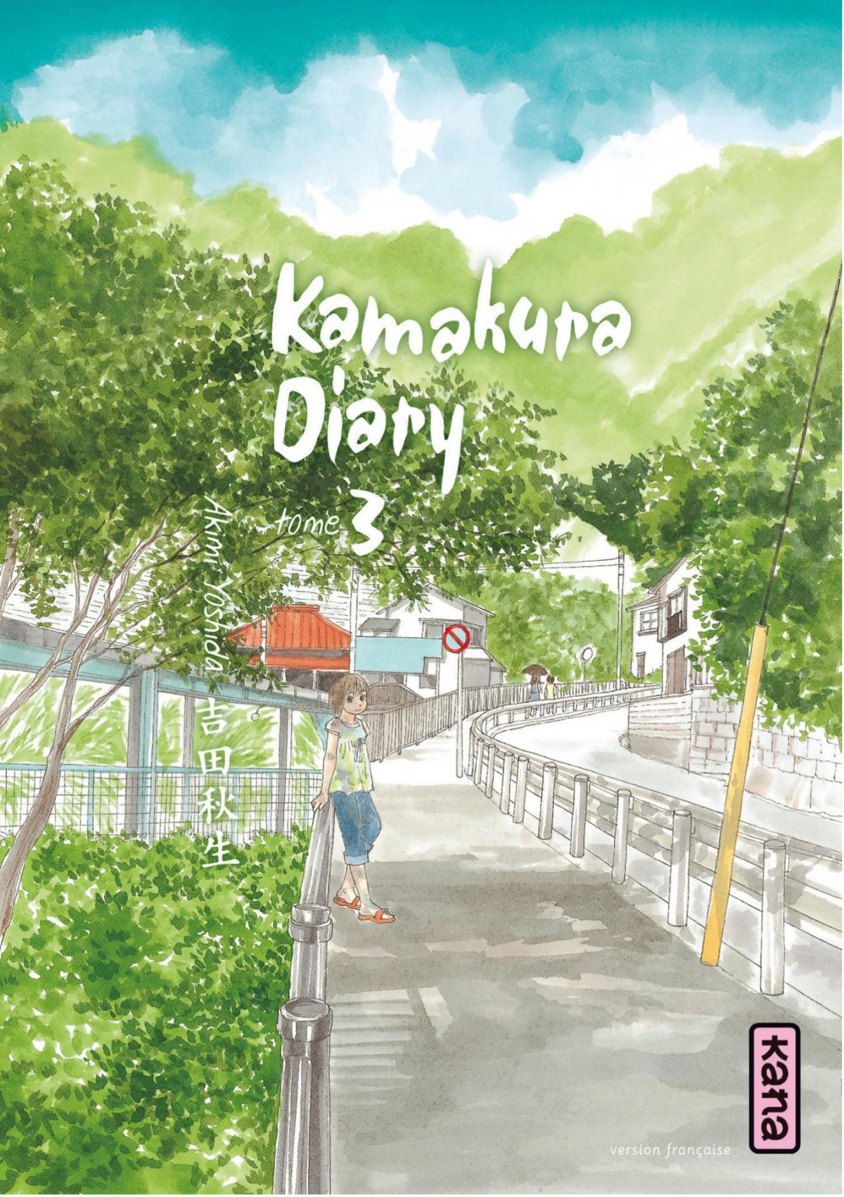 Kamakura Diary 3