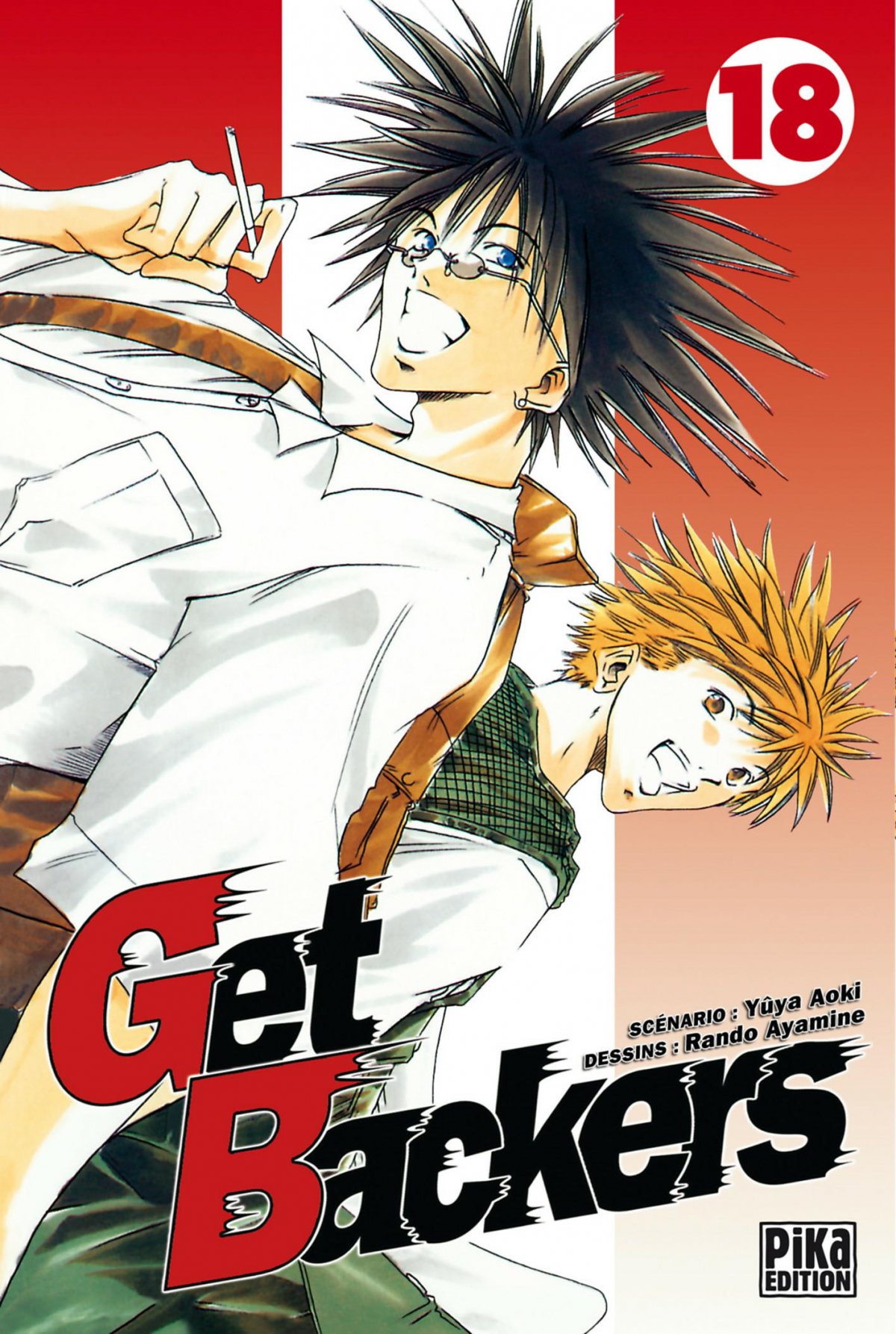 Get Backers 18