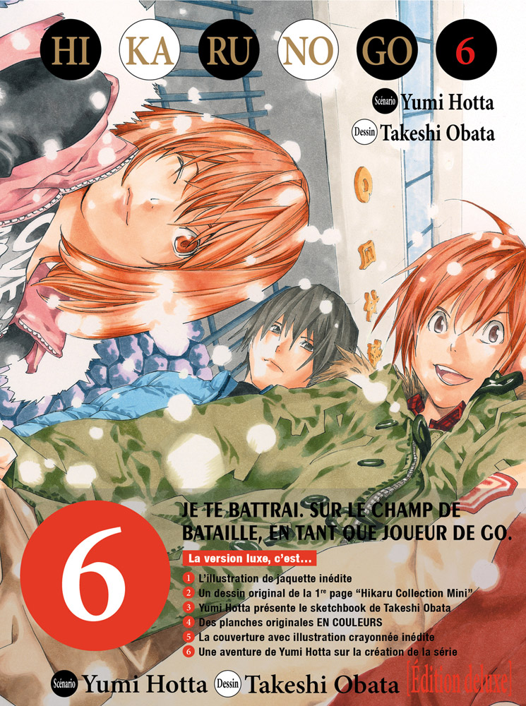 Hikaru no Go Deluxe 6