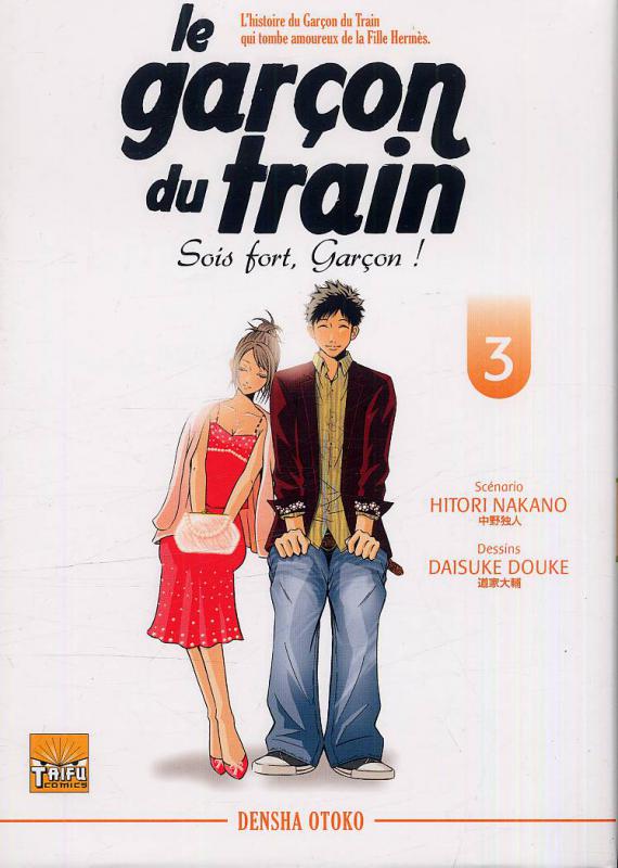 Garçon du train (Le) 3