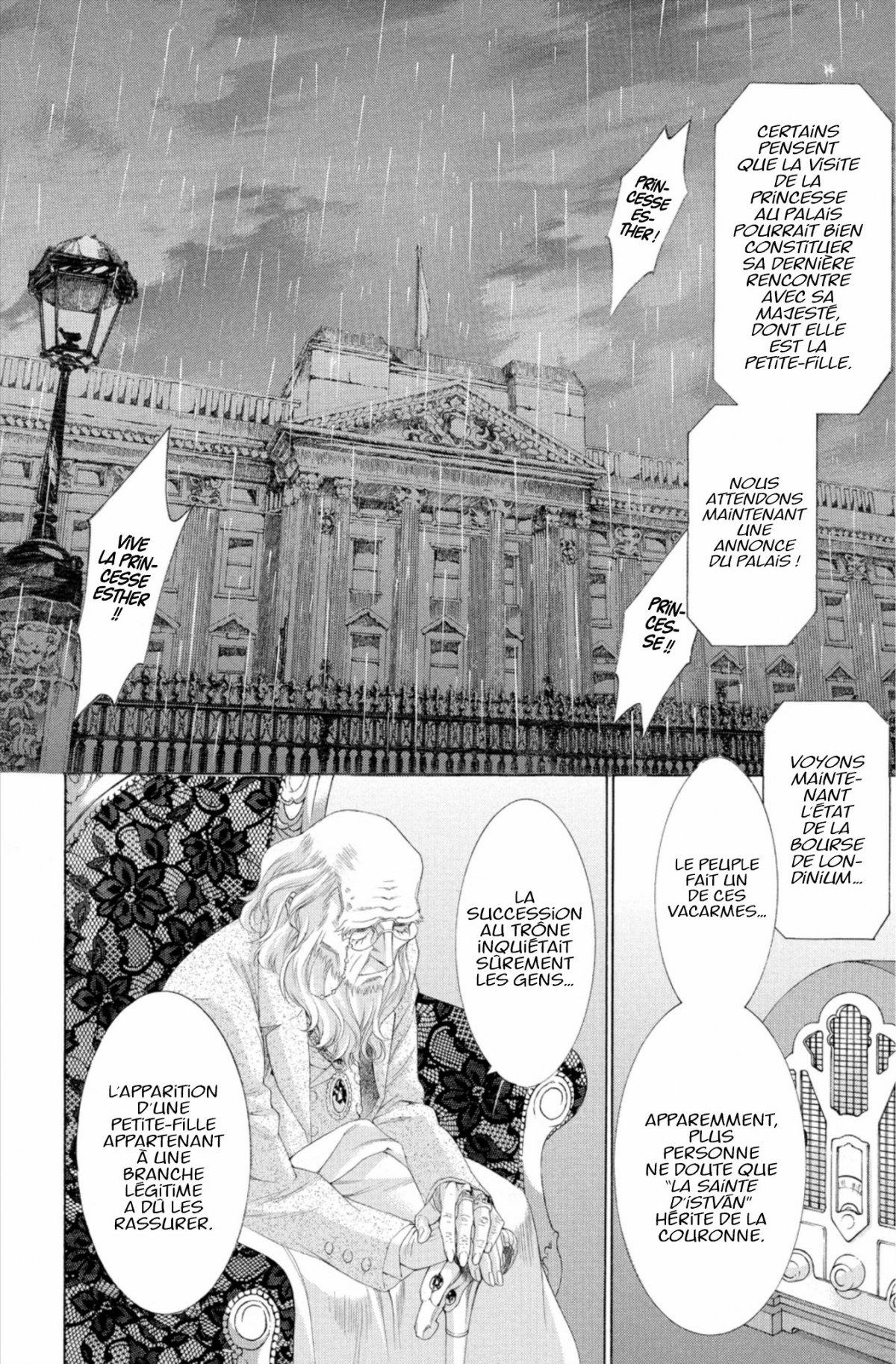 Trinity Blood 18 - Extrait 1