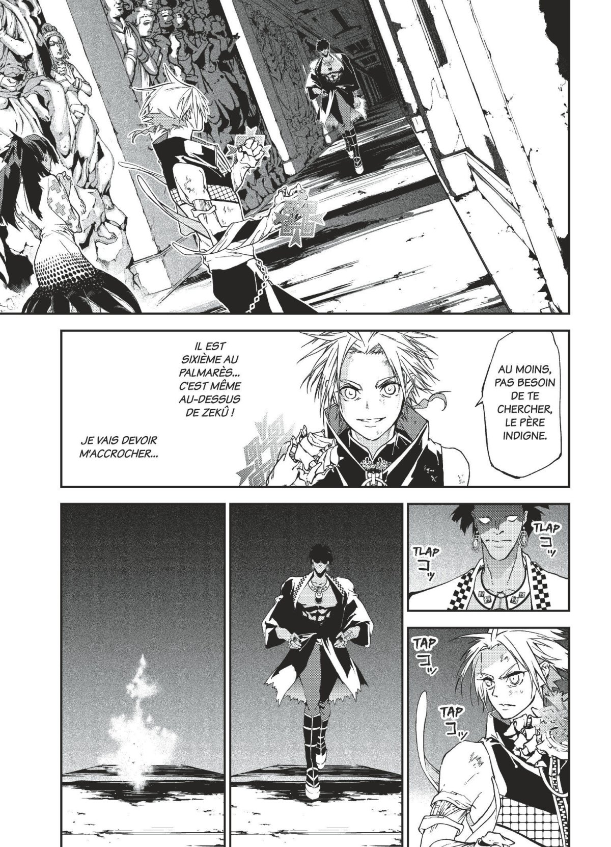 Rokudo Tosoki - Le Tournoi des 6 royaumes 4 - Extrait 1