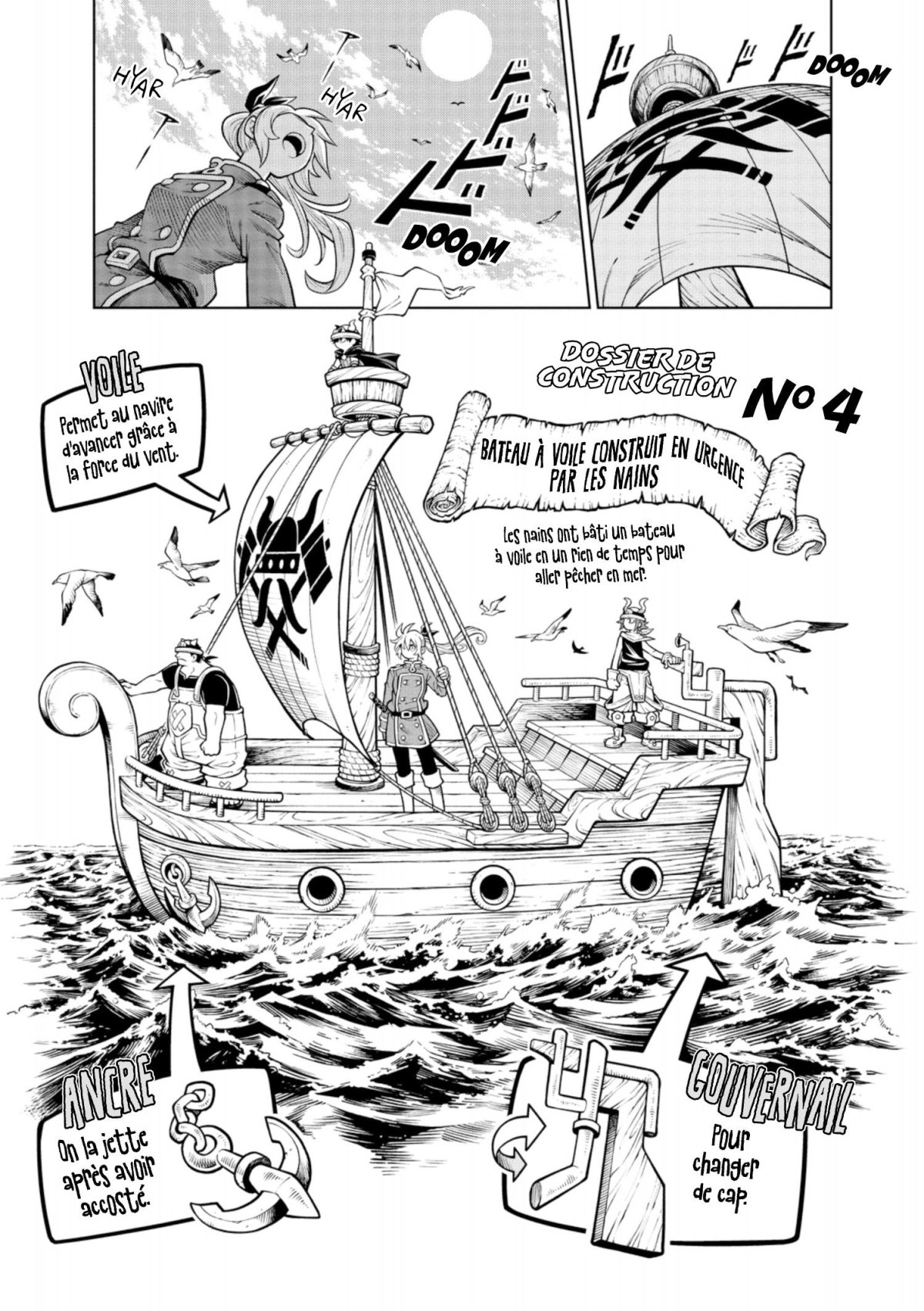 Soara et les bâtisseurs fantastiques 2 - Extrait 1