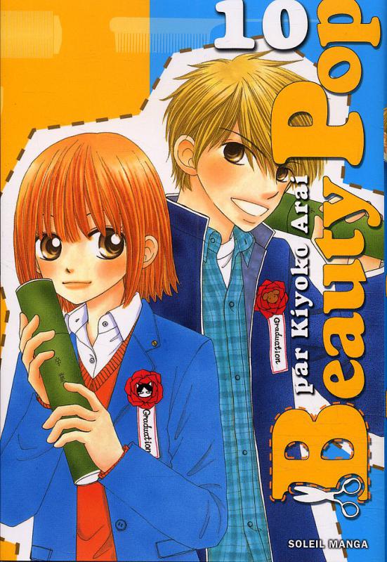 Beauty pop 10