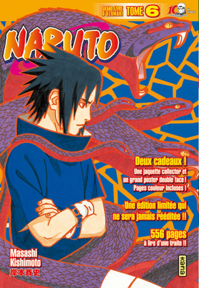 Naruto version collector 6
