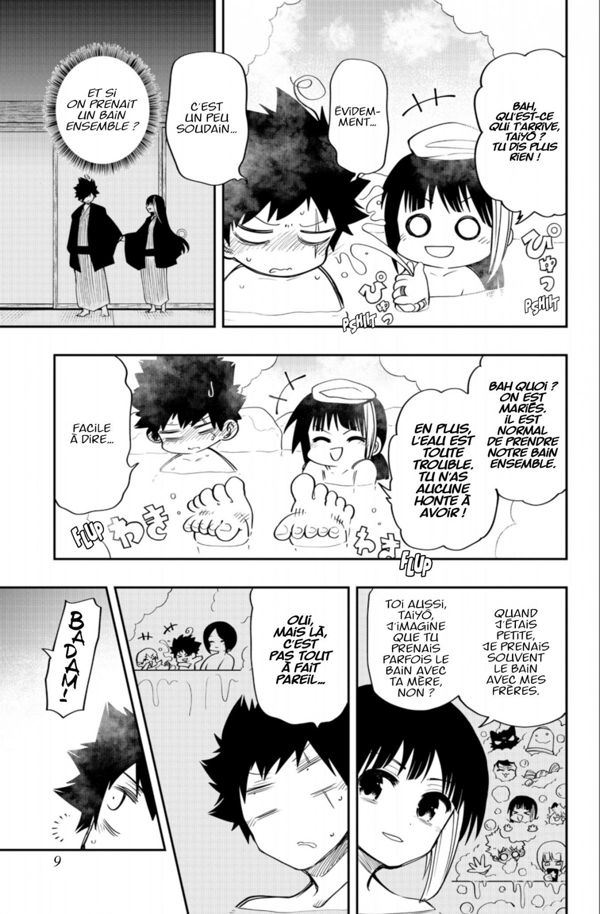 Mission : Yozakura Family 7 - Extrait 1