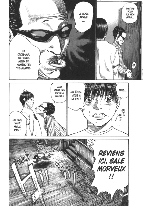 Give My Regards to Black Jack 5 - Extrait 1