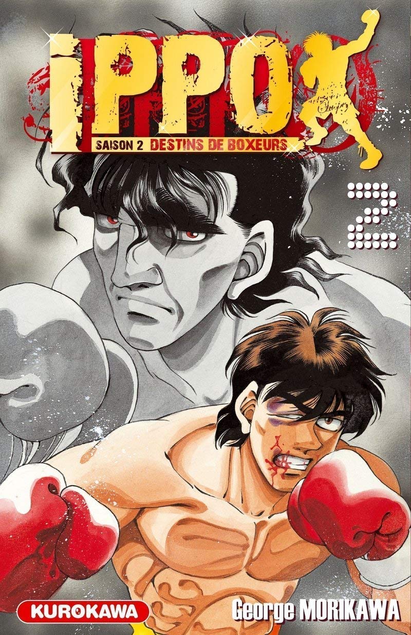 Ippo saison 2 2