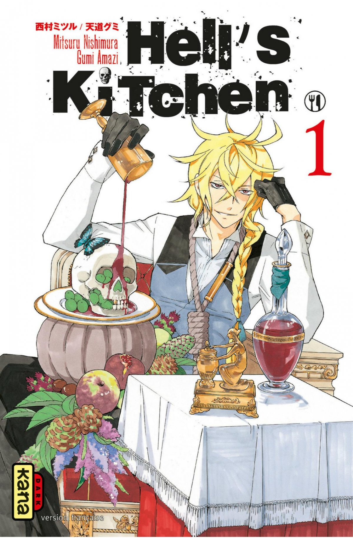 Hell's Kitchen 1