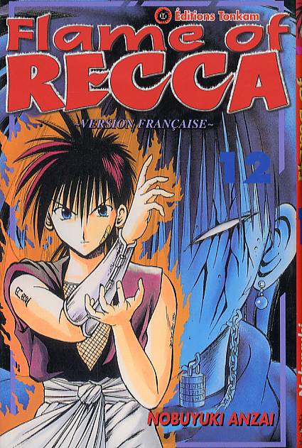 Flame of Recca 12