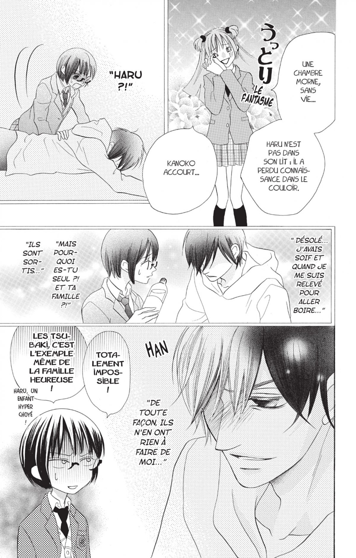 Journal de Kanoko (Le) - Années lycée 11 - Extrait 1