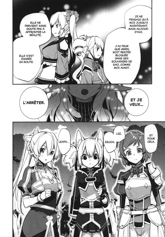 Sword Art Online - Girls' Ops 4 - Extrait 1