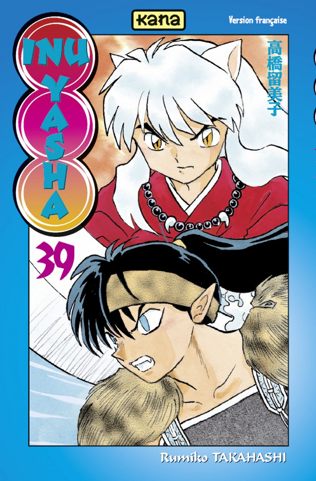 Inu-Yasha 39