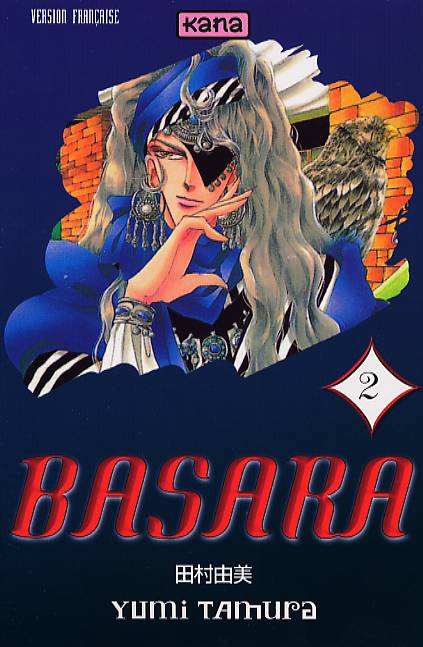 Basara 2