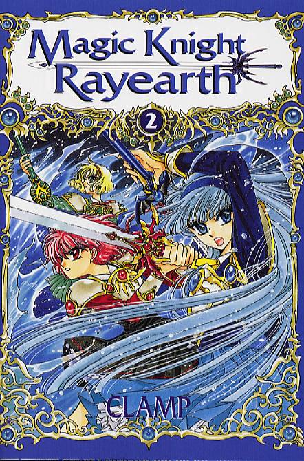 Magic Knight Rayearth 2 - Série Magic Knight Rayearth - 9782845990869