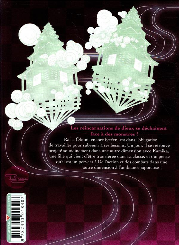 Raisekamika 1 - Extrait 1