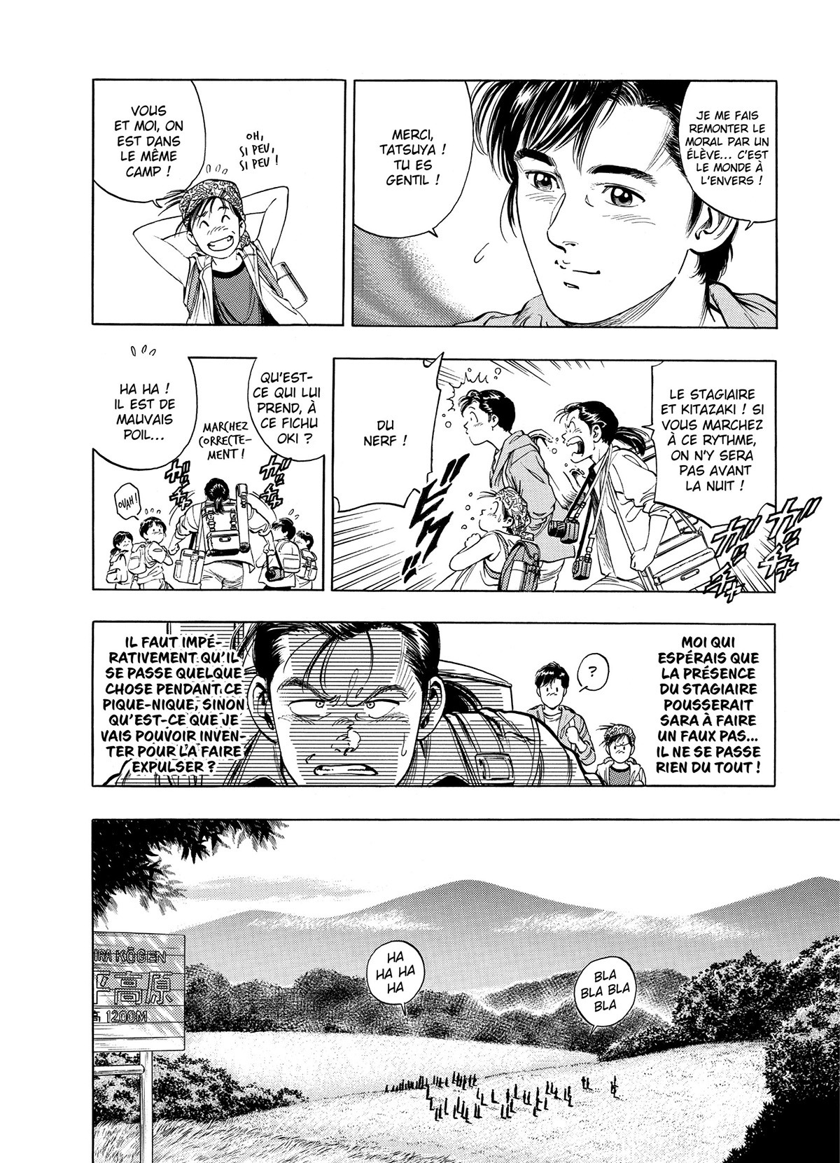Sous un rayon de soleil 2 - Extrait 1